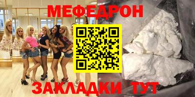 jwh Бугуруслан