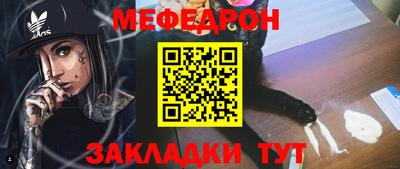 ГАЛЛЮЦИНОГЕННЫЕ ГРИБЫ Бузулук