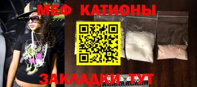 jwh Бугуруслан