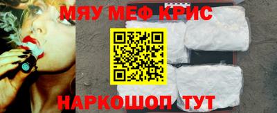 каннабис Будённовск