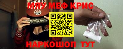 ГАЛЛЮЦИНОГЕННЫЕ ГРИБЫ Бузулук