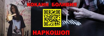 jwh Бугуруслан