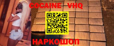 ГАЛЛЮЦИНОГЕННЫЕ ГРИБЫ Бузулук