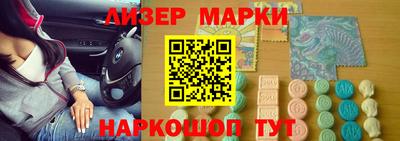 ГАЛЛЮЦИНОГЕННЫЕ ГРИБЫ Бузулук