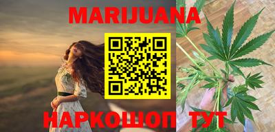 jwh Бугуруслан