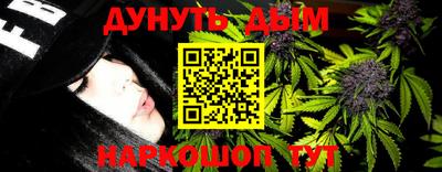jwh Бугуруслан