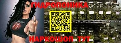 ГАЛЛЮЦИНОГЕННЫЕ ГРИБЫ Бузулук
