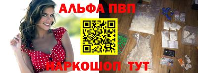 jwh Бугуруслан