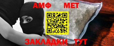 ГАЛЛЮЦИНОГЕННЫЕ ГРИБЫ Бузулук