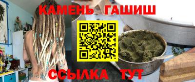 jwh Бугуруслан