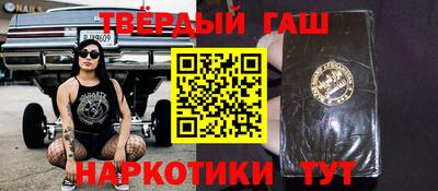 ГАЛЛЮЦИНОГЕННЫЕ ГРИБЫ Бузулук