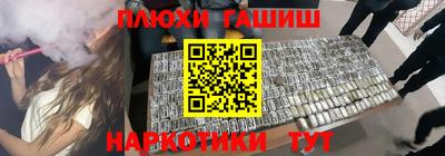 jwh Бугуруслан