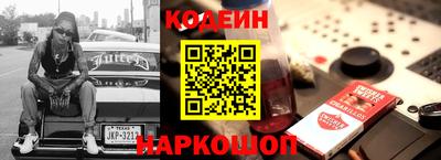 стаф Кумертау