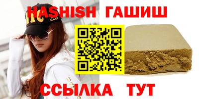 каннабис Будённовск