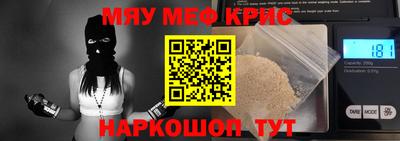 PSILOCYBIN Кулебаки