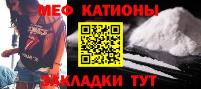 ГАЛЛЮЦИНОГЕННЫЕ ГРИБЫ Бузулук