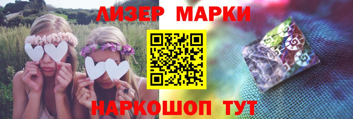LSD-25 экстази ecstasy  Вход с VPN  Аксай 